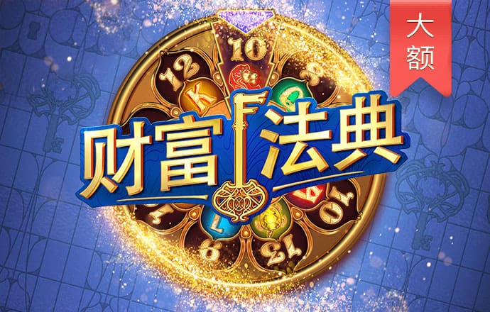 火柴人超级蜘蛛侠