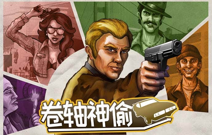 5325:com-www:5325:com截图3