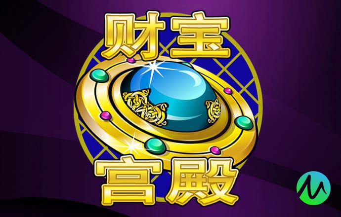 超级明星挑战赛